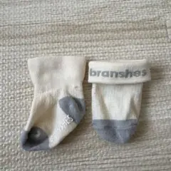 Item thumbnail for item 3dfa3df9-f9a0-475a-a59e-97a08f69a790