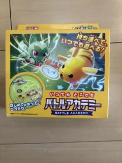 2026年最新】シリーズ：スカーレット&バイオレット ポケモンカード