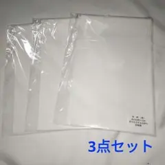 Item thumbnail for item 957bb714-3ba7-4e15-abd9-c60493cf781a