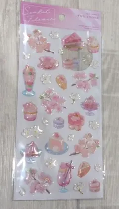 Item thumbnail for item 77c517a3-4fef-412b-9cc5-fcece50525e3