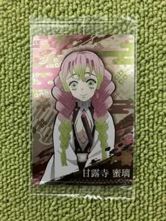 鬼滅の刃　甘露寺蜜璃　カード