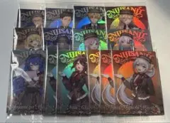 にじさんじウエハース2 14枚セット