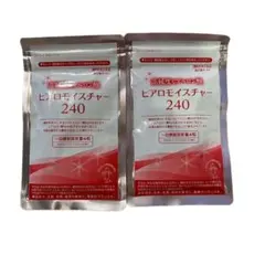 新品未使用 ヒアロモイスチャー240 30日×2袋 - メルカリ