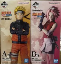 明日発送！一番くじ NARUTO 疾風伝 A賞ナルト B賞サクラ フィギュア