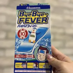 Item thumbnail for item c496db59-1b48-42db-8a45-58bae37296a8