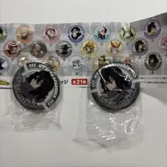 僕のヒーローアカデミア　相澤消太　缶バッチ×2