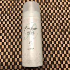 ★ALAION★ルネセア アクアグロウ UVプロテクト