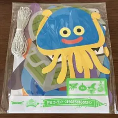 ドラクエ ふくびき所スペシャル ガーランド