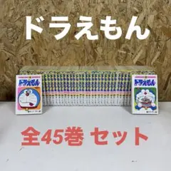 NEW ドラえもん TV版 181〜190巻 合計10巻セット NEW ドラえもん TV版 10巻セット(vol 181〜190) 管理番号22702 DVD