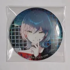プロセカ グリ缶 日野森志歩