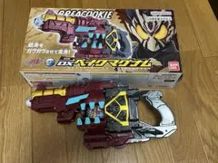 仮面ライダーガヴ DX変身銃ベイクマグナム