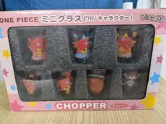 ONE PIECE チョッパー ミニグラス ショットグラス7個セット
