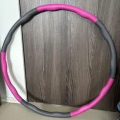 どぐう様専用　ピンクとグレーのフラフープ