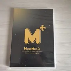 2025年最新】mesemoa.の人気アイテム - メルカリ