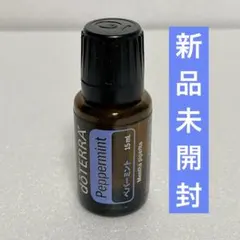 2026年最新】ドテラ ペパーミントの人気アイテム - メルカリ