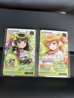 2026年最新】beatmaniaiidx e-passの人気アイテム - メルカリ