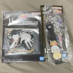H賞　I賞　XANXUS スクアーロ　リボーン　一番くじ