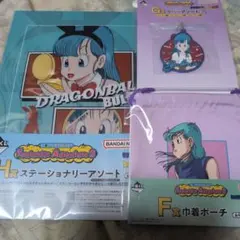 一番くじ　ドラゴンボール　ブルマ　セット