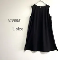 ビブレ レディース ノースリーブ ストレッチAラインワンピース L ブラックのサムネイル