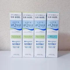 ピュアエメラルド 120ml 12本セット 新品未使用 新品 ピュアエメラルド オルソケラトロジー用保存液 120ml 5本 - メルカリ