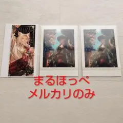 グランブルーファンタジー アラナン 箔押しステッカー ぱしゃこれ 十賢者