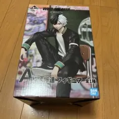 2025年最新】windbreaker 一番くじ a賞の人気アイテム - メルカリ