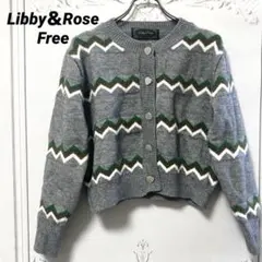 リビー＆ローズ☆カーディガン　ニット　グレー　ボレロ　ざっくり