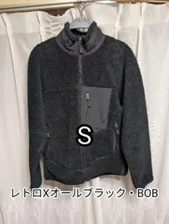 パタゴニア　クラシックレトロXジャケット　オールブラック　Sサイズ