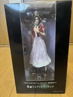 新品未開封　FF7リメイク　発売記念くじ　B 賞　エアリス　フィギュア