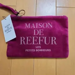 2026年最新】maison de reefur ショッパーの人気アイテム - メルカリ