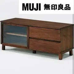 2026年最新】無印良品 テレビ台 110の人気アイテム - メルカリ
