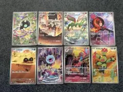 M*A様 ポケモンカード AR8枚セット