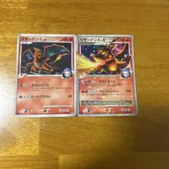 リザードンG LV.X＋LV.65 2枚セット ギンガ団 Pt リザードンG[ギンガ] Lv.X(-)(DPt3-SP-L-002-016)｜ポケカ通販サイト