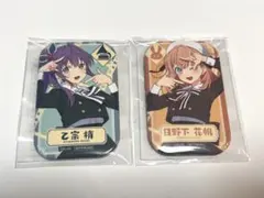 日野下花帆　乙宗梢　フォーチュンムービー　ベルファイン特典　缶バッジセット