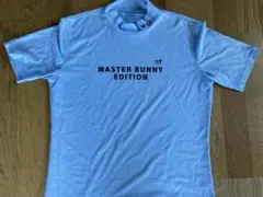 MASTER BUNNY EDITION シャツ、サイズ5