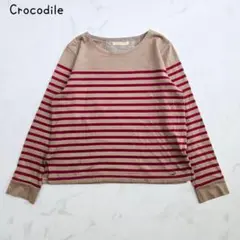 クロコダイル　ボーダーカットソー 刺繍ロゴ　定番　バイカラー　大人カジュアルのサムネイル