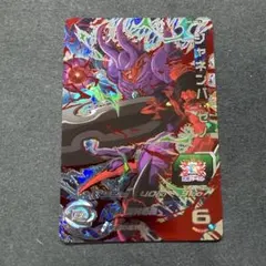 スーパードラゴンボールヒーローズ SDBH ジャネンバ:ゼノ SH5-SEC2