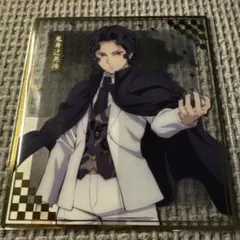 2026年最新】鬼舞辻無惨 ブロマイドの人気アイテム - メルカリ