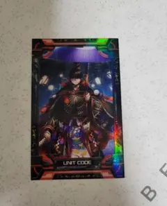 Item thumbnail for item 1b0916ea-a8d3-47fb-9041-1a54daff1e38