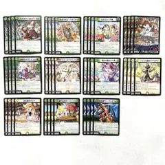 デュエマ ファンタジーbest ドリームメイト 11種 R以下 4コン 計44枚