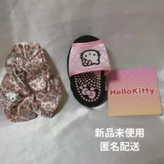 ハローキティマスコットXOXOギャルVol.2 キティサンダル １個