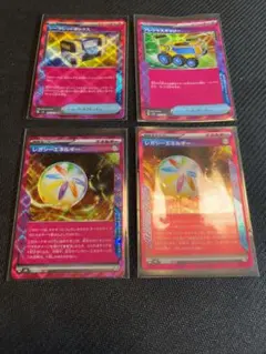 グッズ SR ACE まとめ売り ゲリラ ポケカ 早い者勝ち 引退品 - メルカリ