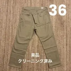 EDWIN メンズ デニムパンツ 36カーキ