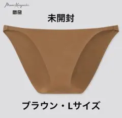 ティナ様 リクエスト 2点 まとめ商品