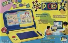 2025年最新】テレビゲーム ピコの人気アイテム - メルカリ