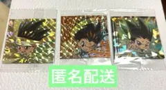 HUNTER×HUNTERウエハースVol.３　ゴン　セット　ハンターハンター