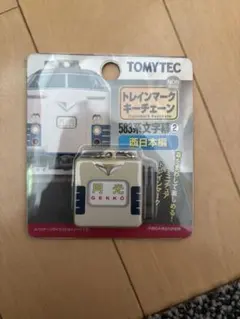 Item thumbnail for item e64fe2d8-7b27-4a09-91e7-bc1d68256029