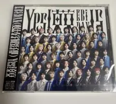 Yes!東京　イベント通常盤