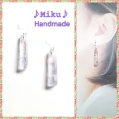 No.1509-細長B　琉球ガラス☆2色☆ピアス・イヤリング(ピンク/パープル)