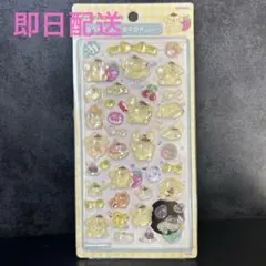 ポムポムプリン　サンリオ　ボンボンシール　立体　３D